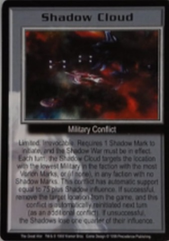 Shadow Cloud - Rare